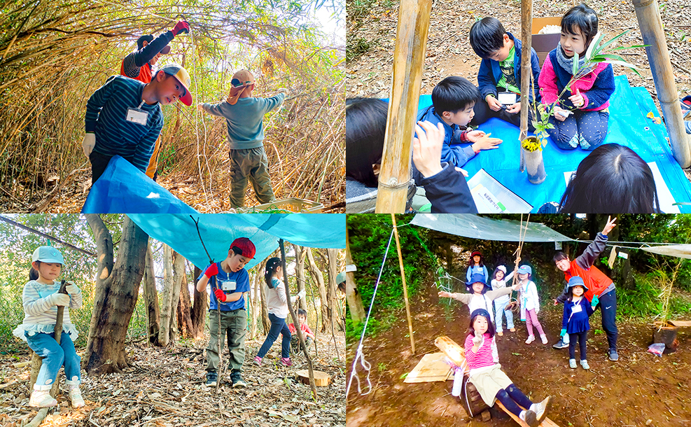 ひみつ基地づくりの様子