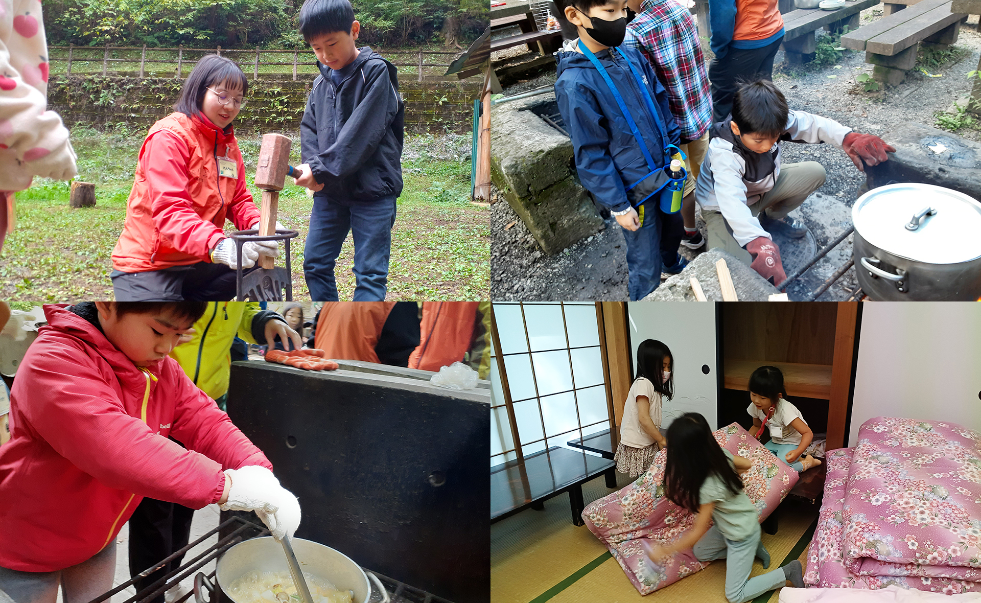 クッキング様子