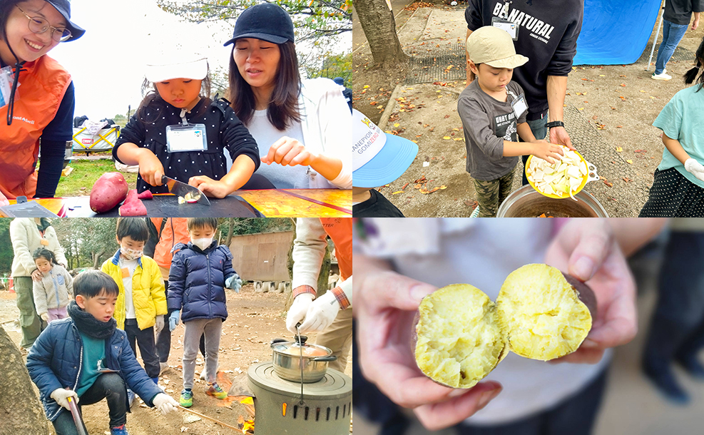 アウトドアクッキングイメージ