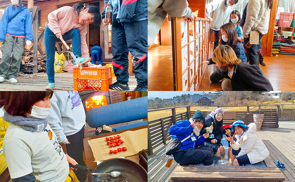 いついつでできること