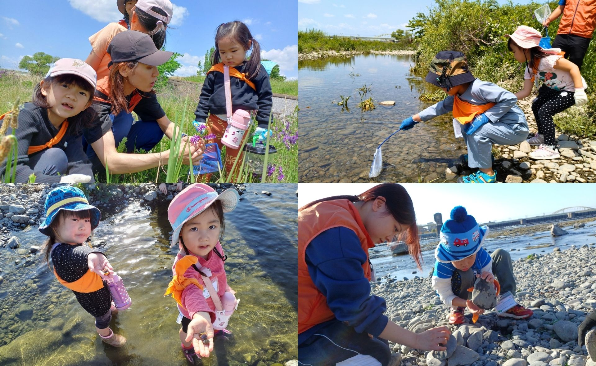 のあそび1DAYの様子