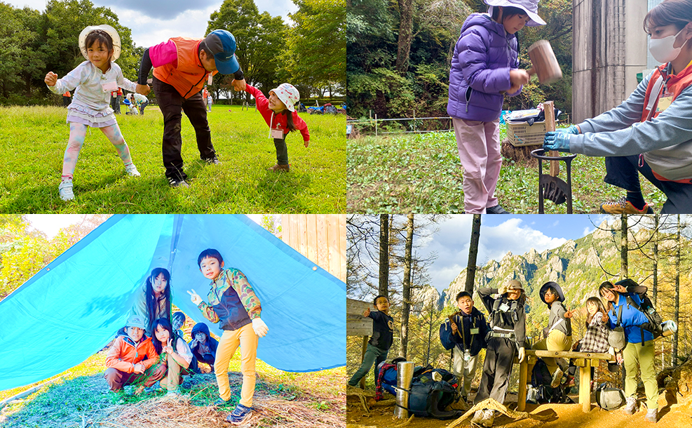 子ども体験教室の活動テーマ
