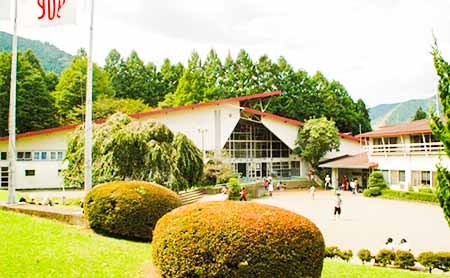 神奈川県立愛川ふれあいの村